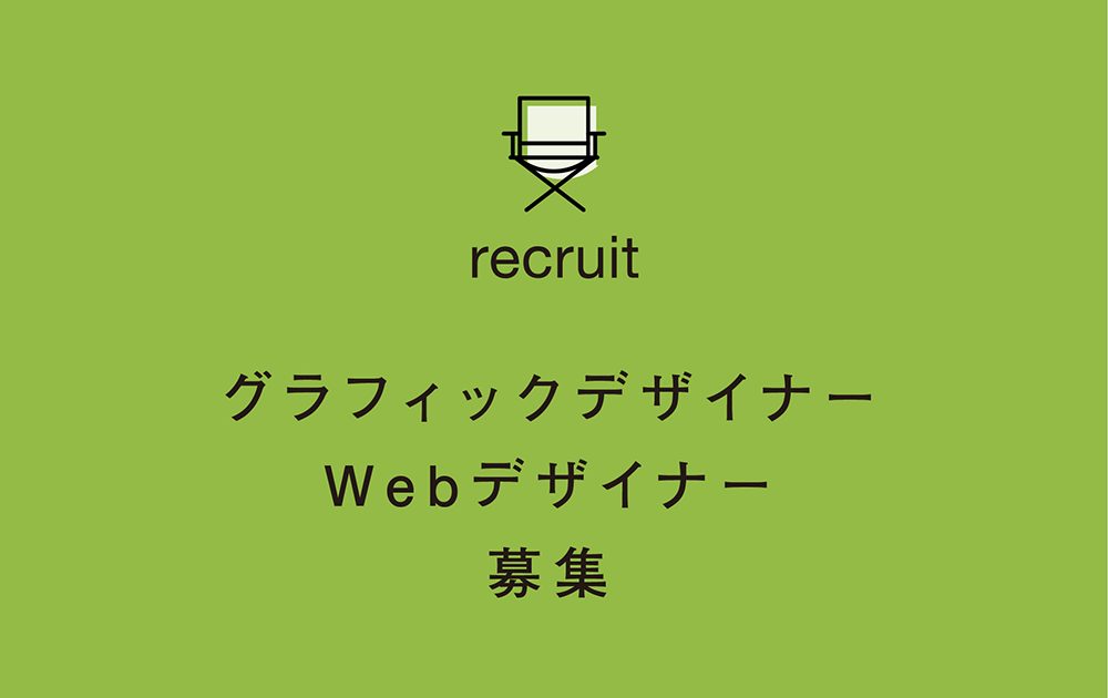 コレクション webアート おっ は