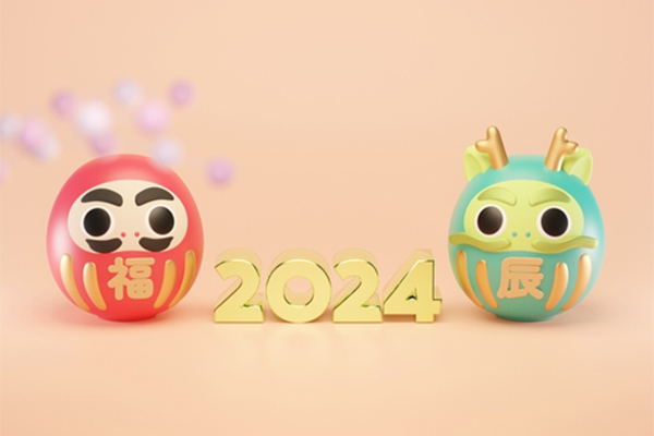 リザン社員の新年の抱負 〜2024年〜｜リザン株式会社ブログ